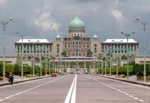 putra